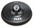 Тарельчатый круг FLEX BP-M D125 M14 350737