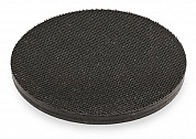 Тарельчатый круг FLEX BP-M D50 PXE 509248
