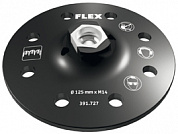 Шлифовальный круг FLEX SP D125-8 H/F 391727