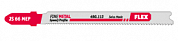 Пилка по металлу FLEX JS 66 MEP VE5 490113