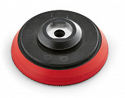 Тарельчатый круг FLEX BP-M/R D75 XFE 7-12 493406