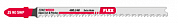 Пилка по дереву FLEX JS 90 SWP VE3 490148