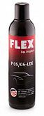 Полироль FLEX P 05/05-LDX 443271