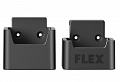 Держатель уровня FLEX TKH SP ADL 531469