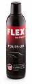 Полироль FLEX P 05/05-LDX 443271