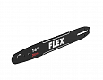 Пильная шина FLEX GCS S35 531303